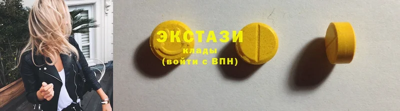 Ecstasy Punisher  блэк спрут ТОР  Карабаш 